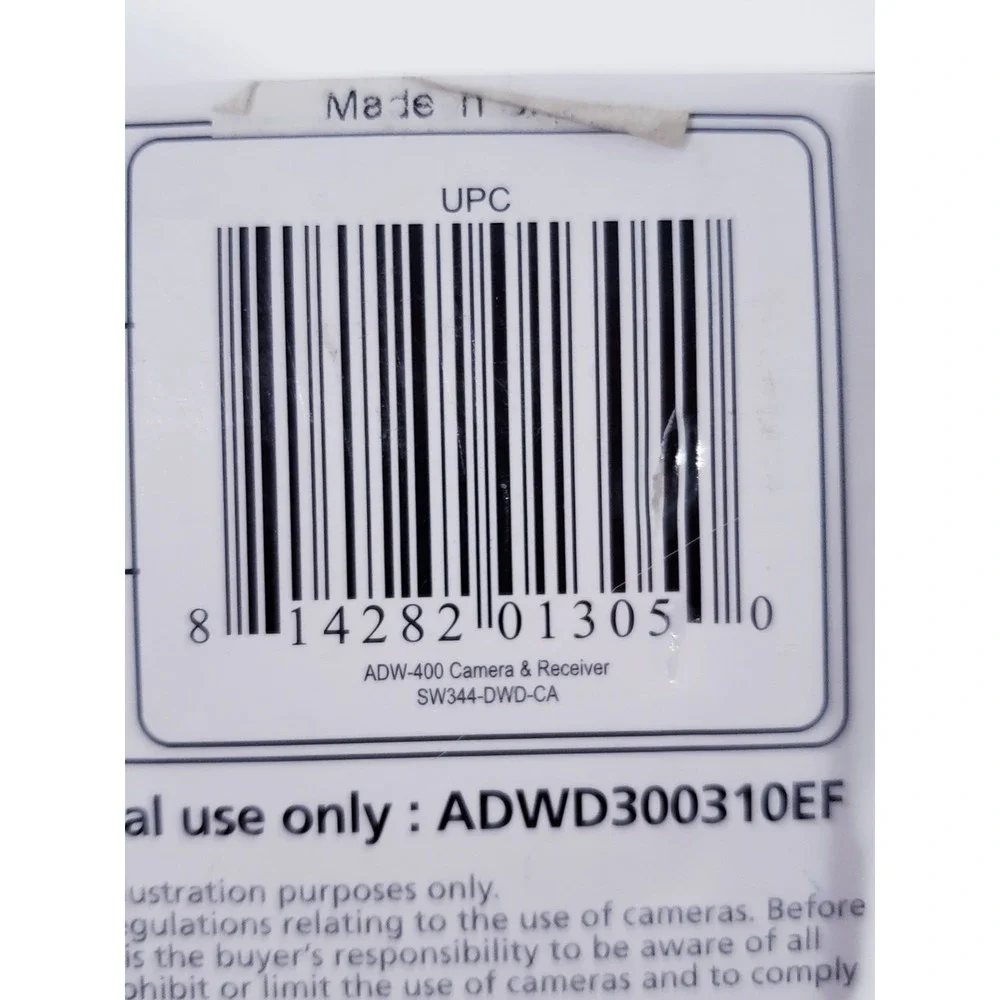 SWANN ADW-400 Digital Recording Kit - Picture 4 of 5